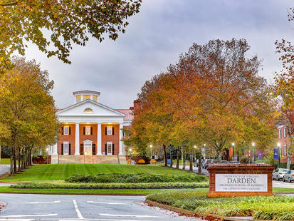 Darden grounds