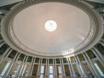 Rotunda Dome Room Oculus