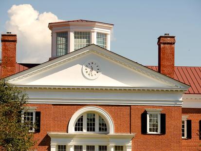 outside photo of darden building
