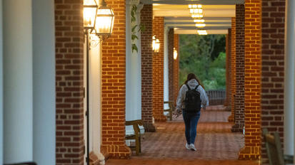 Darden Grounds at UVA North Grounds